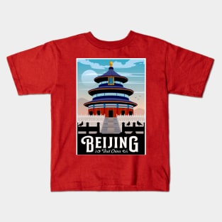 Beijing China Vintage Travel and Tourism Print Kids T-Shirt